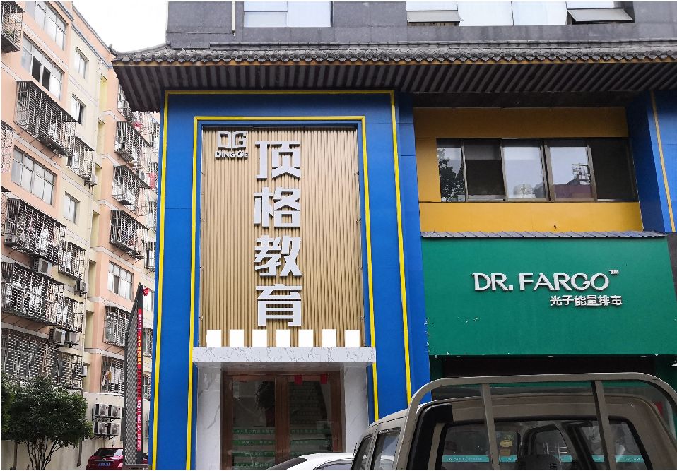 公安门头设计要符合门店特色。