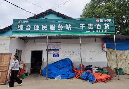 公安连锁店招牌制作的注意事项。