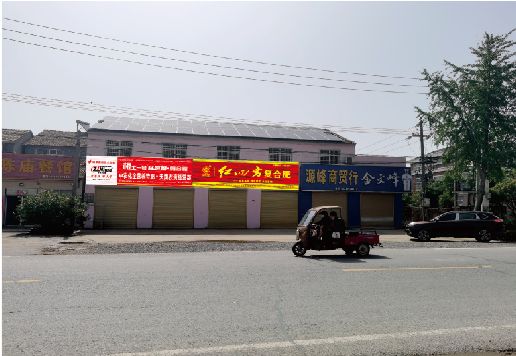 公安广告牌制作要注意什么才能避免被整改？