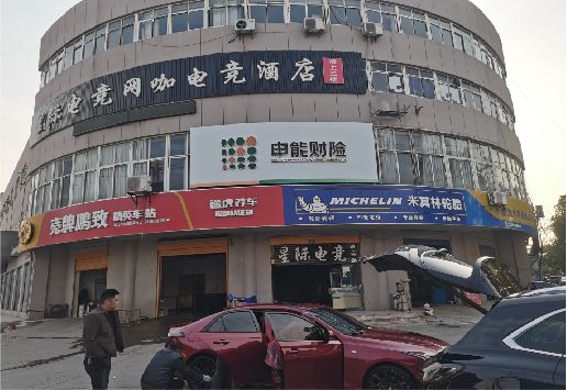 公安铝塑板门头