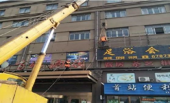 公安安装较高的门店招牌有什么好的方法？