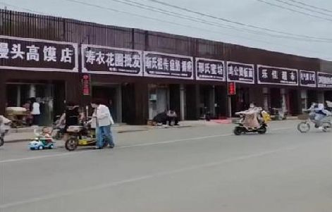 公安政府规划的统一招牌样式有哪些？