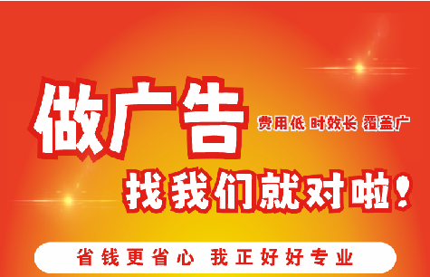 公安广告招牌能对店铺产生什么影响？
