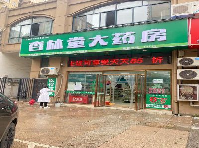 公安铝塑板门头招牌的特点。