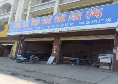 公安喷绘招牌制作中，需注意的问题？