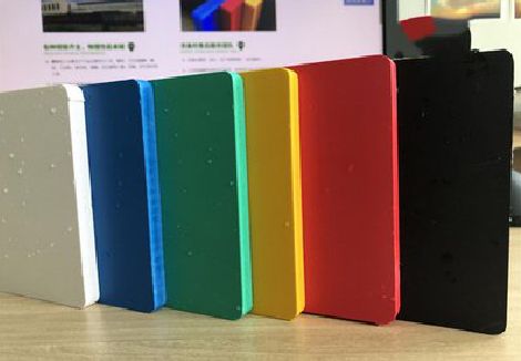 公安广告招牌字材料的性能。