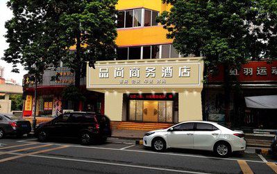 公安广告招牌怎么制作利润高些？