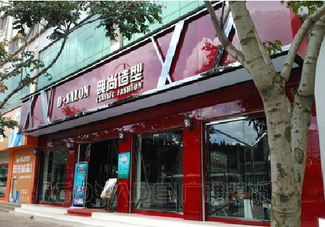 公安店招设计制作安装，一站式服务
